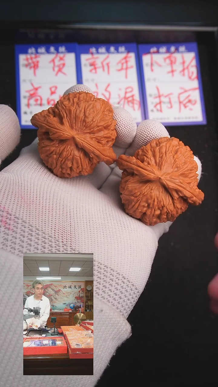 【闪购商品】文玩核桃把件52号49白狮子 修尖已打底