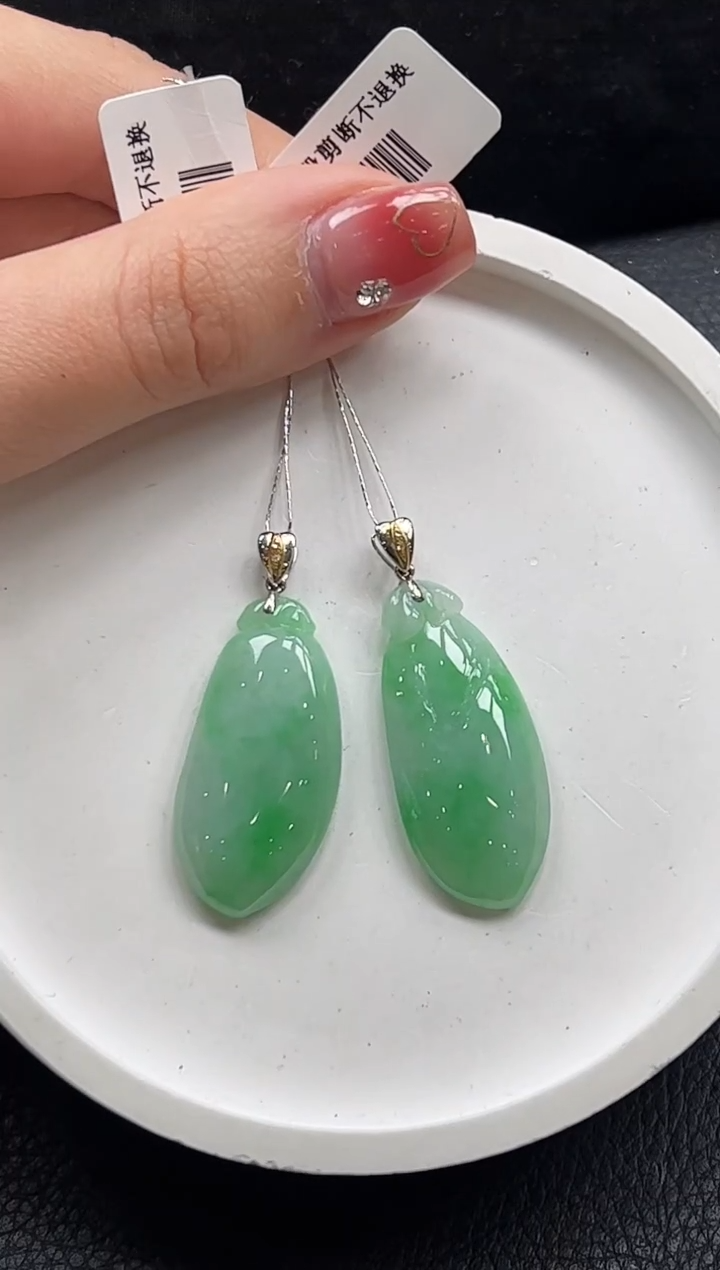 【闪购商品】翡翠颈饰18K金镶嵌福瓜多样性发1件