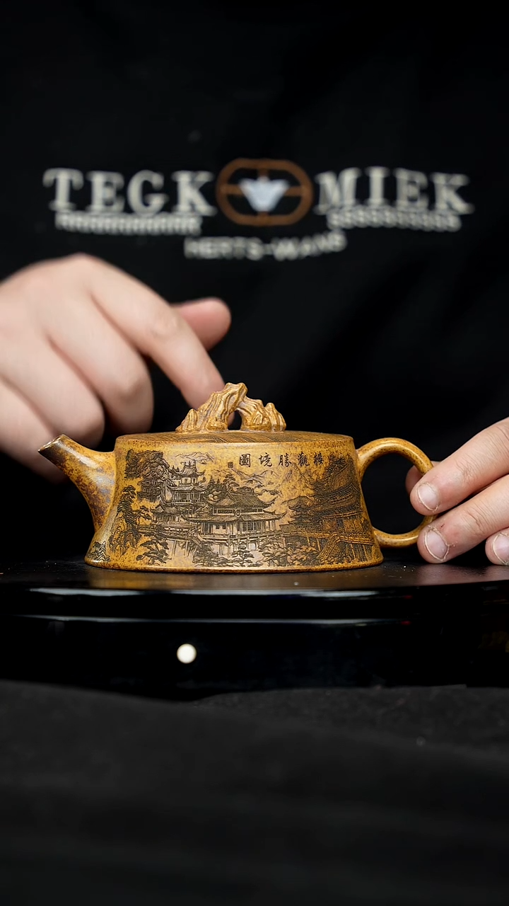 【闪购商品】宜兴原矿高端紫砂9