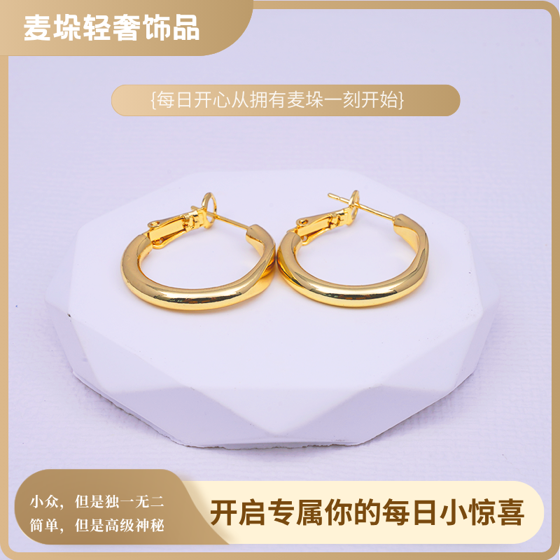 纯铜耳饰 女款简约铜合金环形耳饰