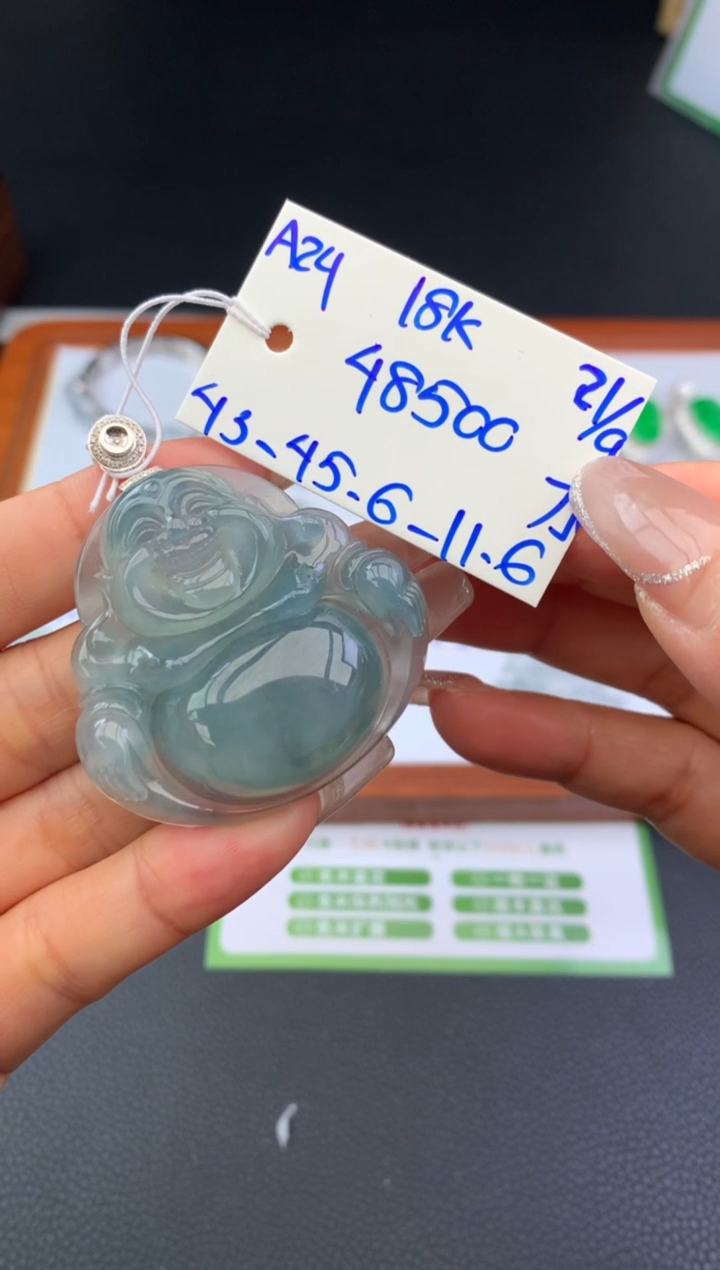 颈饰18K金镶嵌翡翠挂件