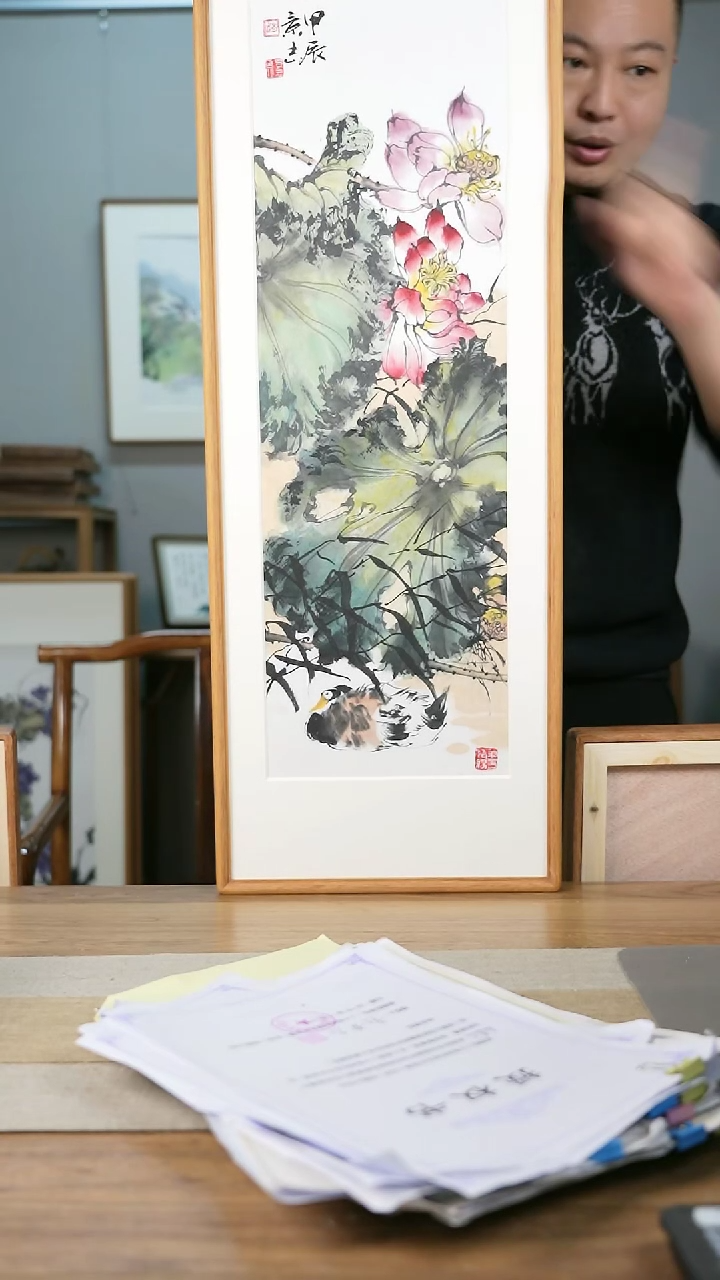 【闪购商品】书法协会会员老师带框作品-