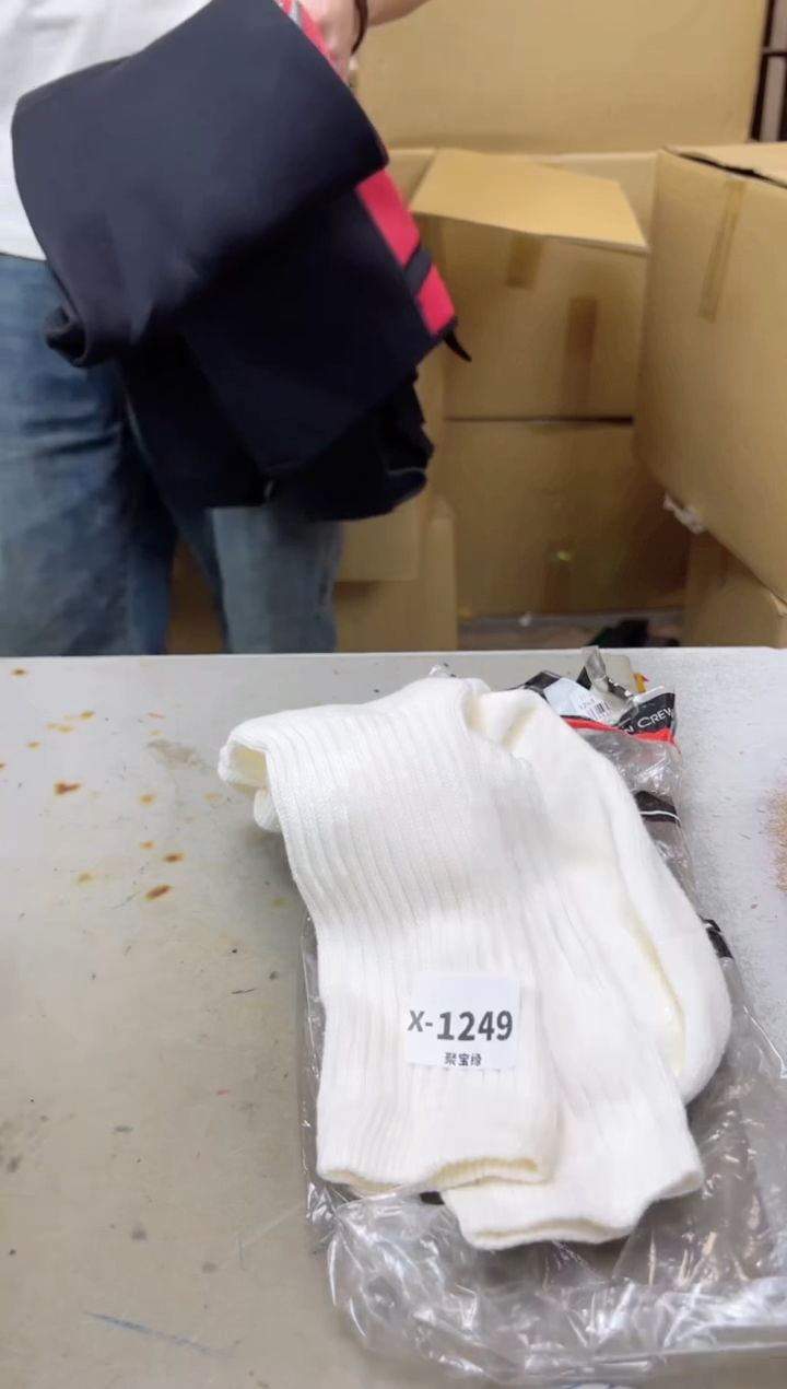 瓷片1249聚宝缘海陶精选