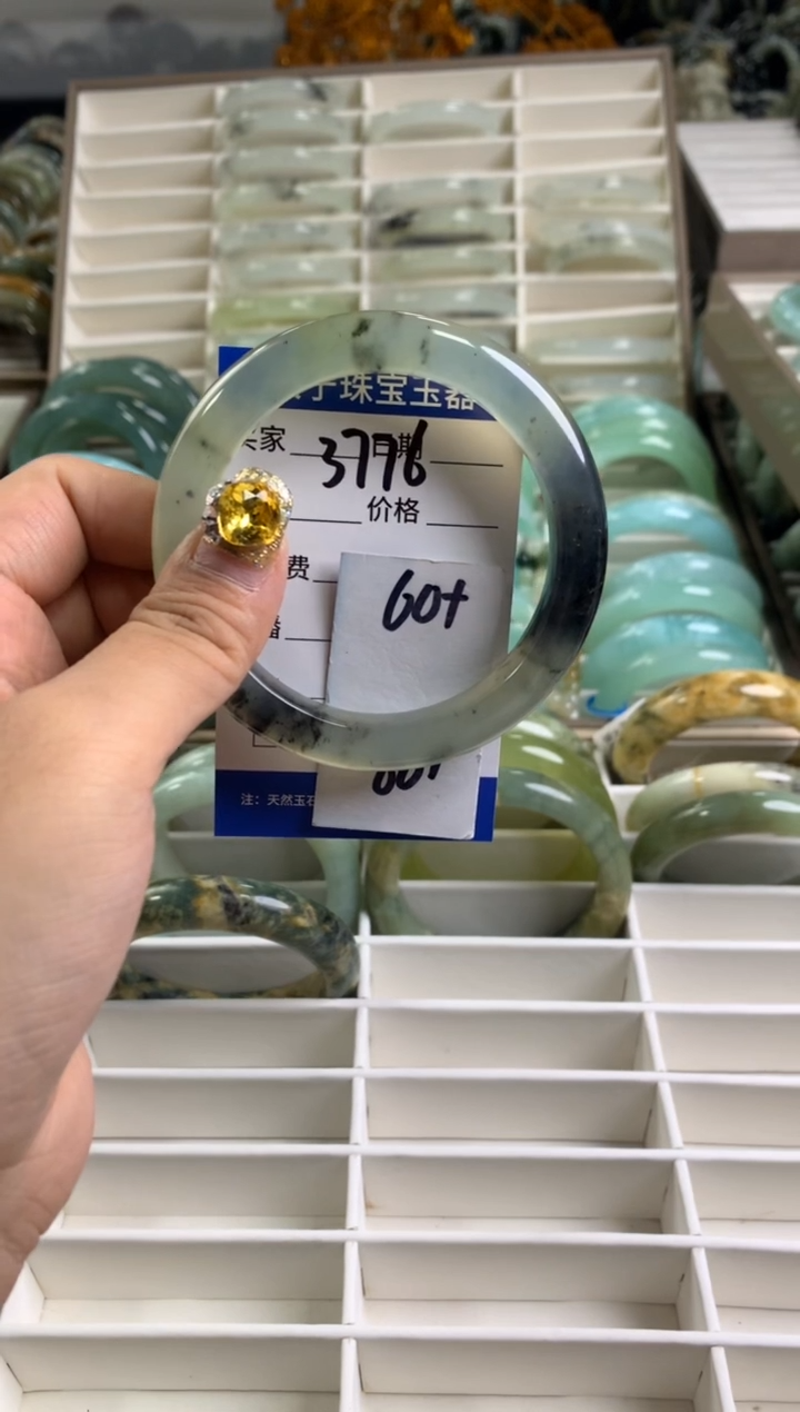 【闪购商品】蛇纹石玉手镯未镶嵌3776