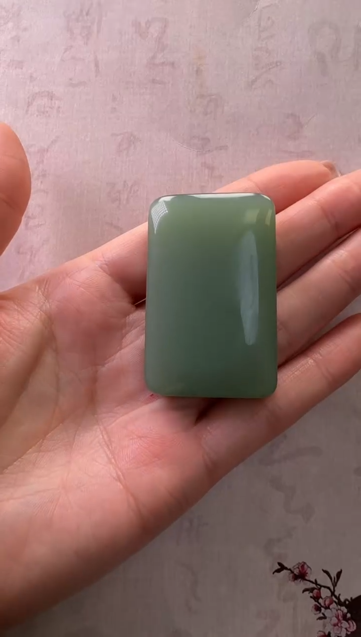 【闪购商品】和田玉（碧玉）吊坠未镶嵌吊坠