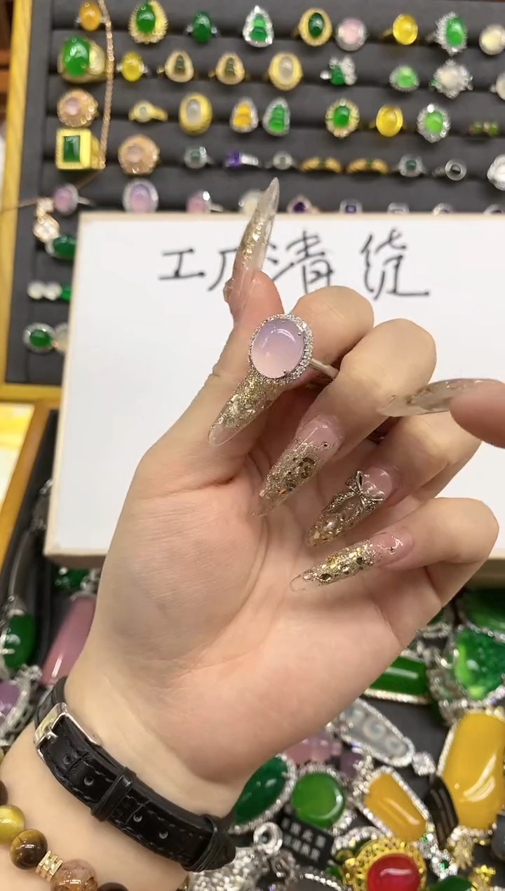 玛瑙/玉髓未镶嵌颈饰戒指