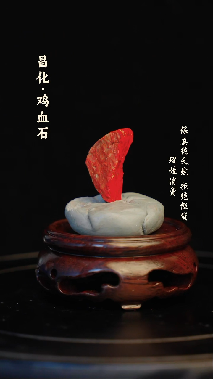 昌化石印石昌化石/青田石/一方纯天然印章石料
