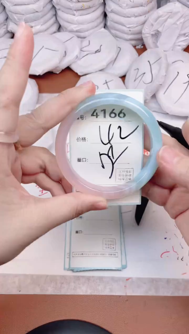 【闪购商品】玛瑙/玉髓手镯未镶嵌4166