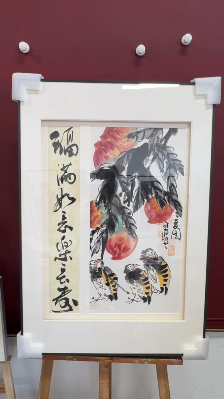 【闪购商品】国画李进潮手绘国画