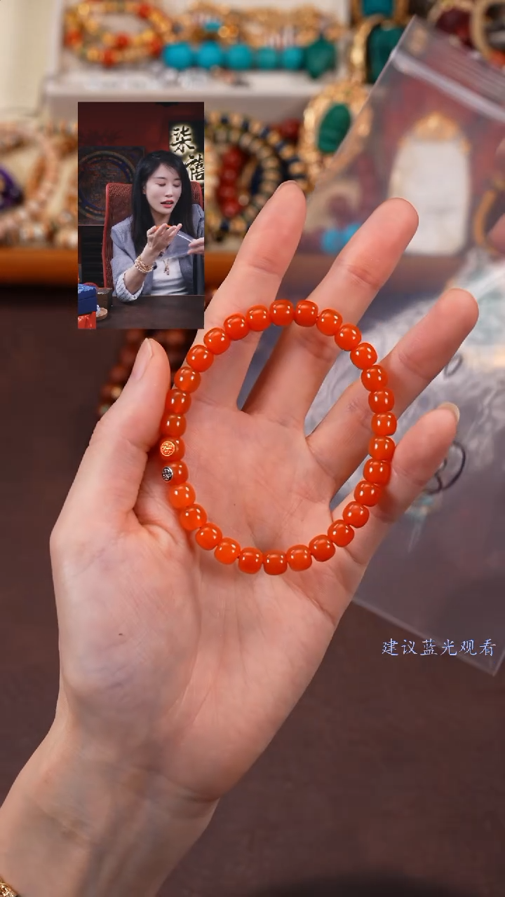 【闪购商品】玛瑙/玉髓手串未镶嵌柒禧文玩回血好物