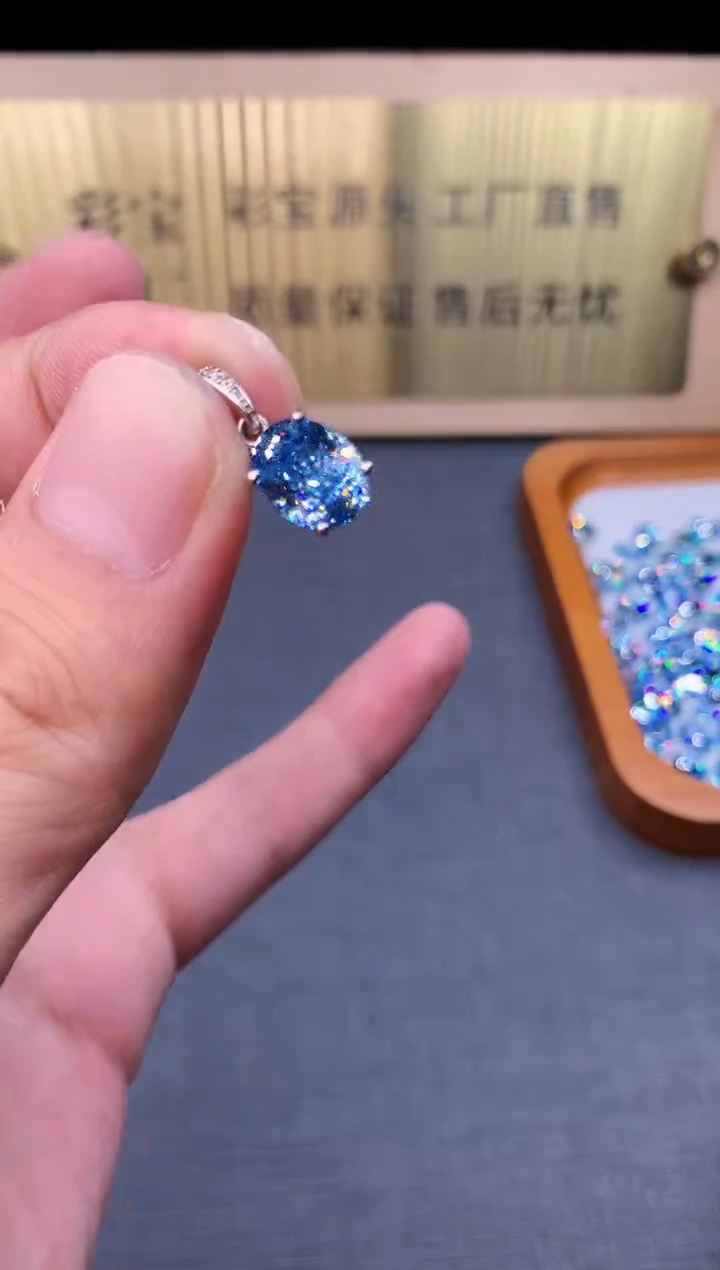 海蓝宝石颈饰银S925镶嵌4532
