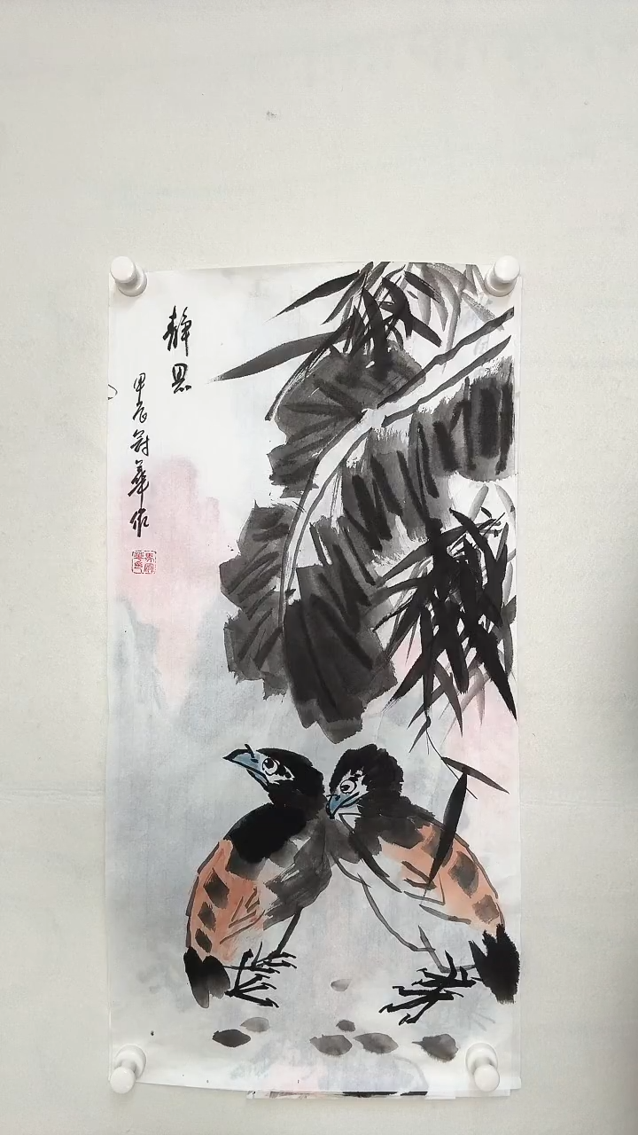 【闪购商品】国画原作国画作品
