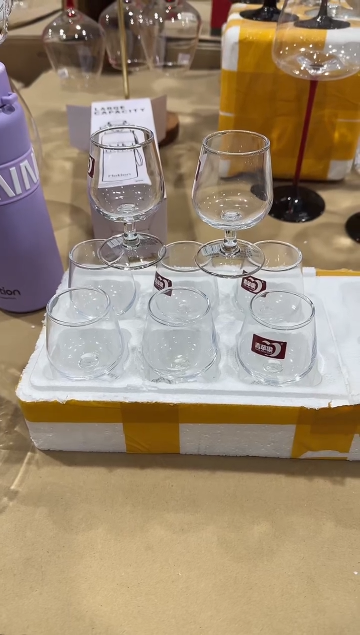 【闪购商品】玻璃无盖款青苹果直播价*8