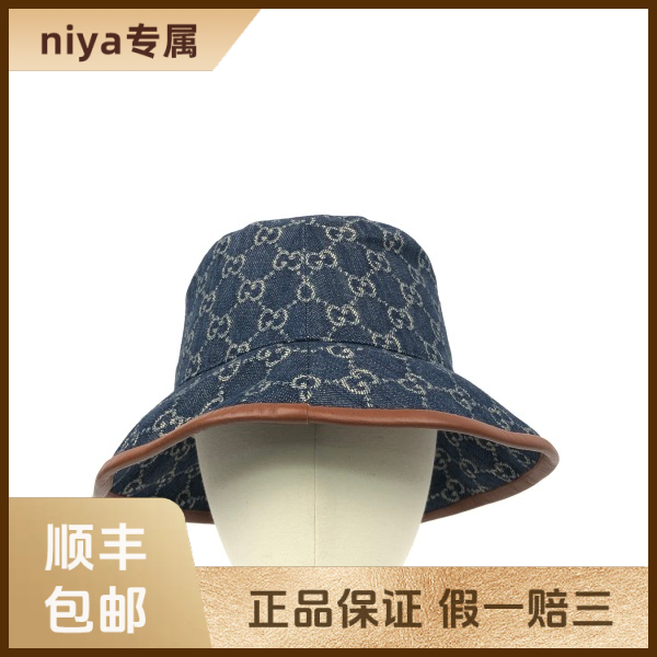 妃鱼/古驰/棉/帽子/99新/凡3/9