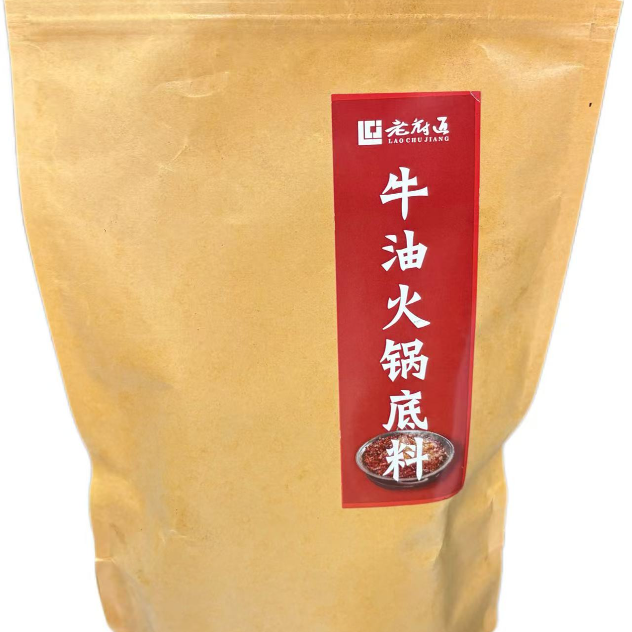 正宗四川牛油火锅底料四川风味