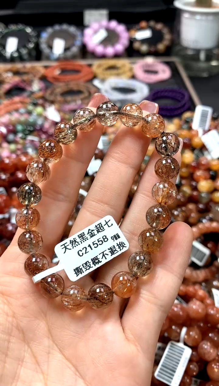 【闪购商品】水晶手串未镶嵌9**********
