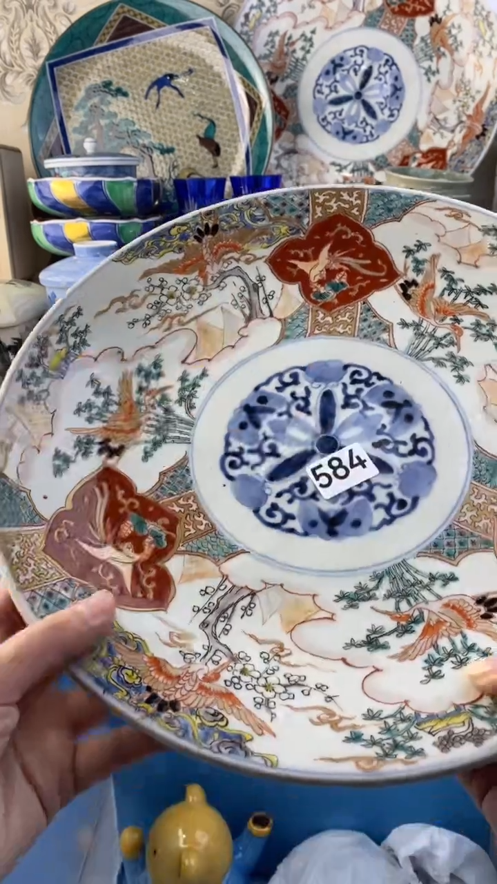 无A*满38包邮谨慎参拍584