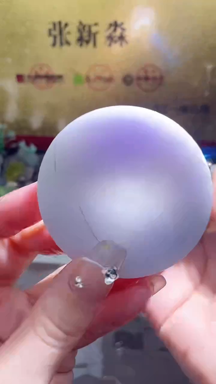 未镶嵌挂件翡翠小梦220