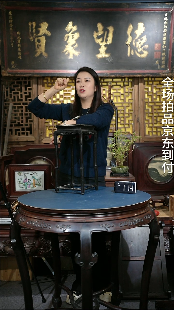 红酸枝木类成套家具贵*堂定向 贵正堂定向 贵正堂