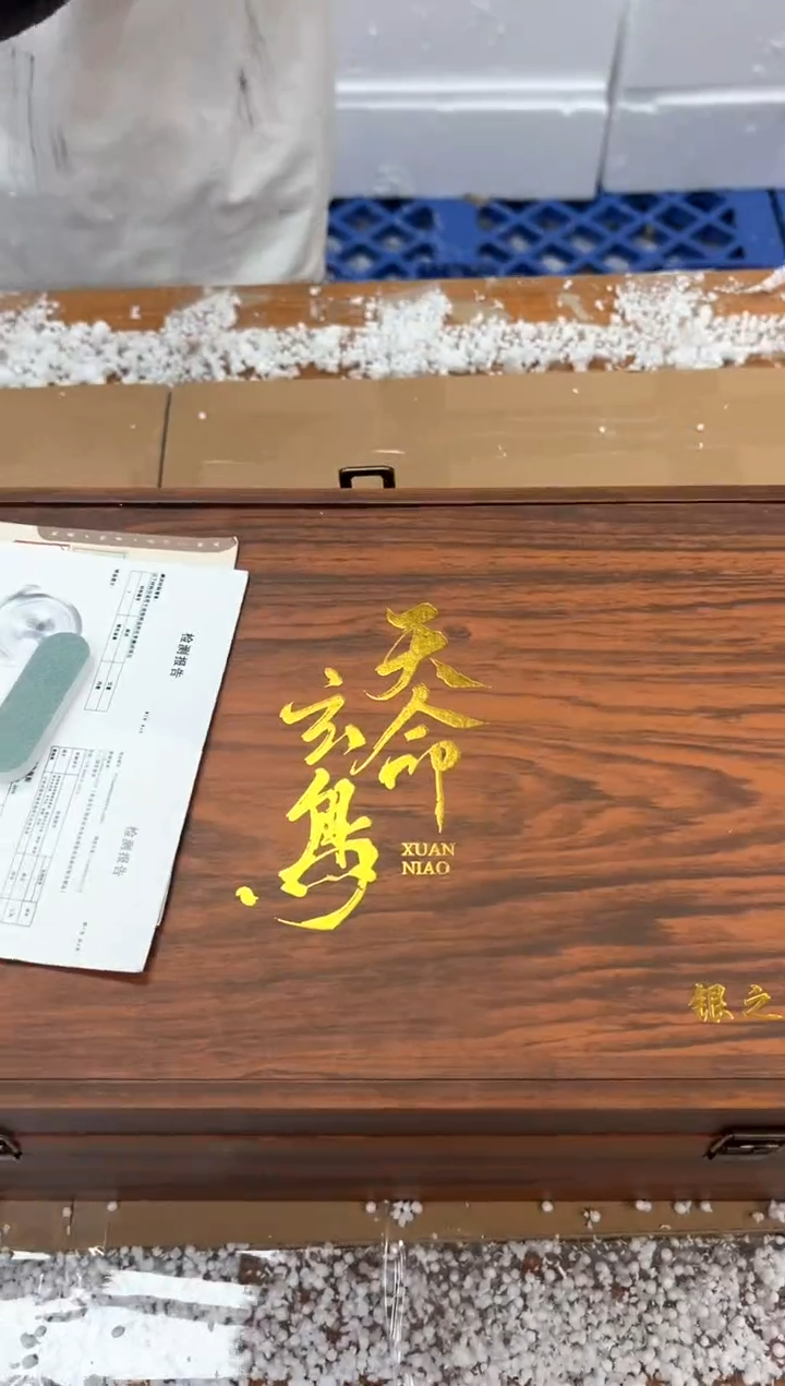 其他@@@@@@@@@@@@@@@@@