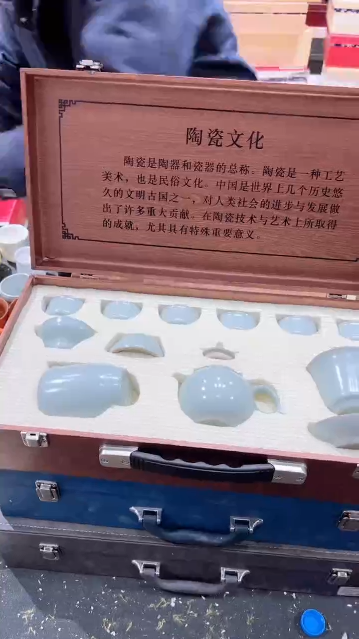 【闪购商品】杯有仓库清仓随便炸