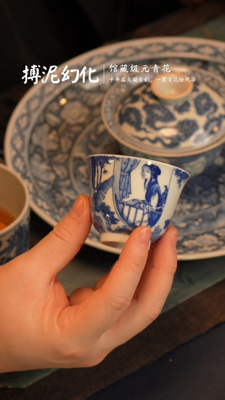 【闪购商品】@@青花青景德镇陶瓷仕女图