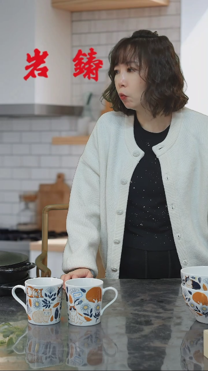 【闪购商品】ymg-2503猫咪马克杯一对