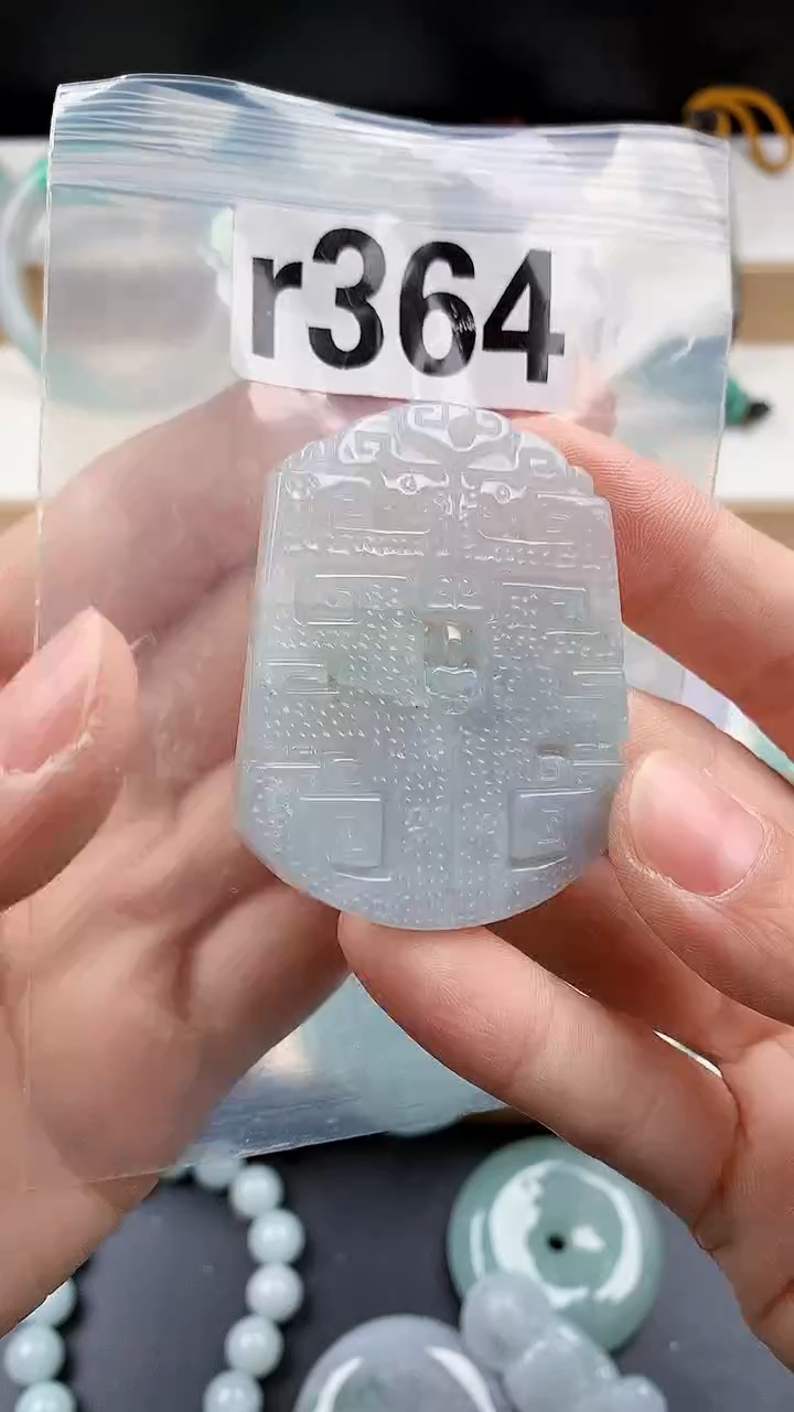 颈饰未镶嵌翡翠天然翡翠吊坠挂件