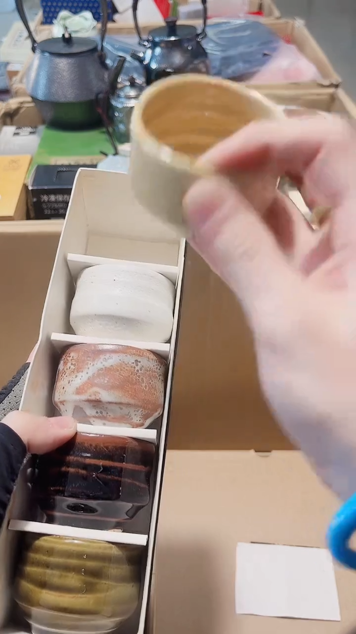 瓷片陶茶666文玩周边多人