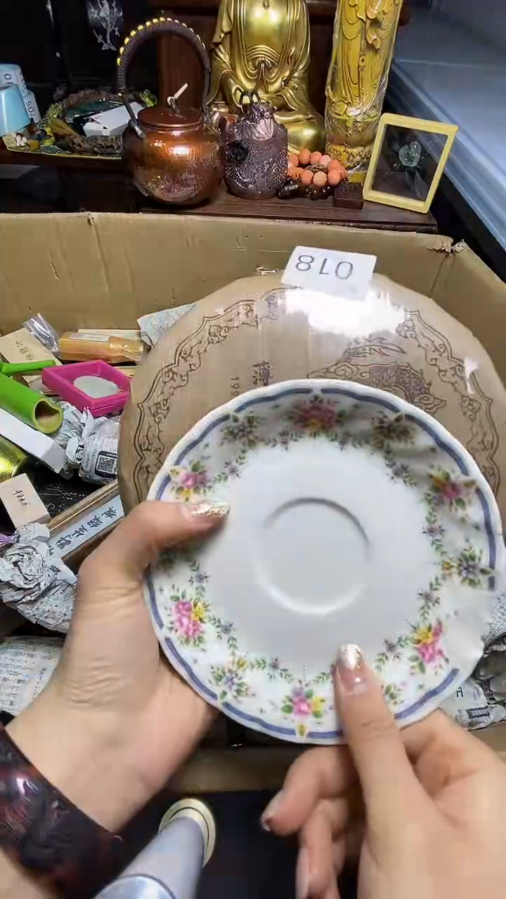 【闪购商品】瓷器瓷器瓷器瓷器