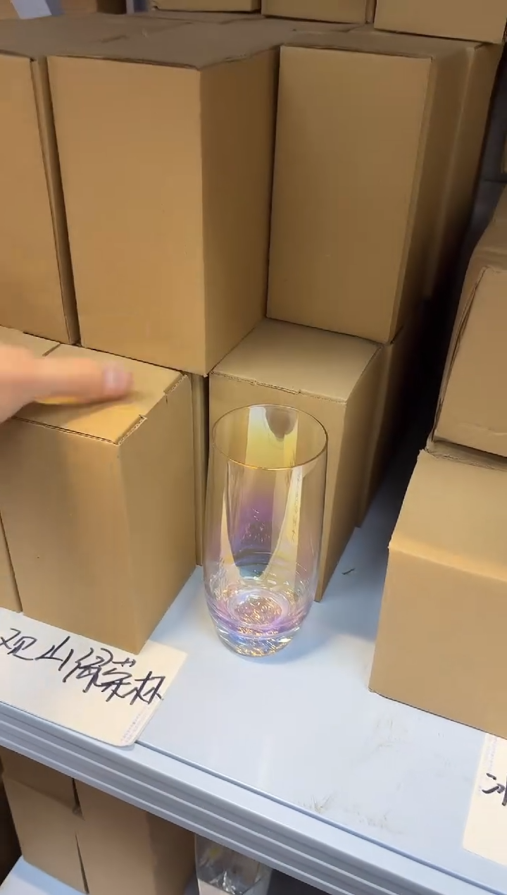 定制款-观山绿茶杯