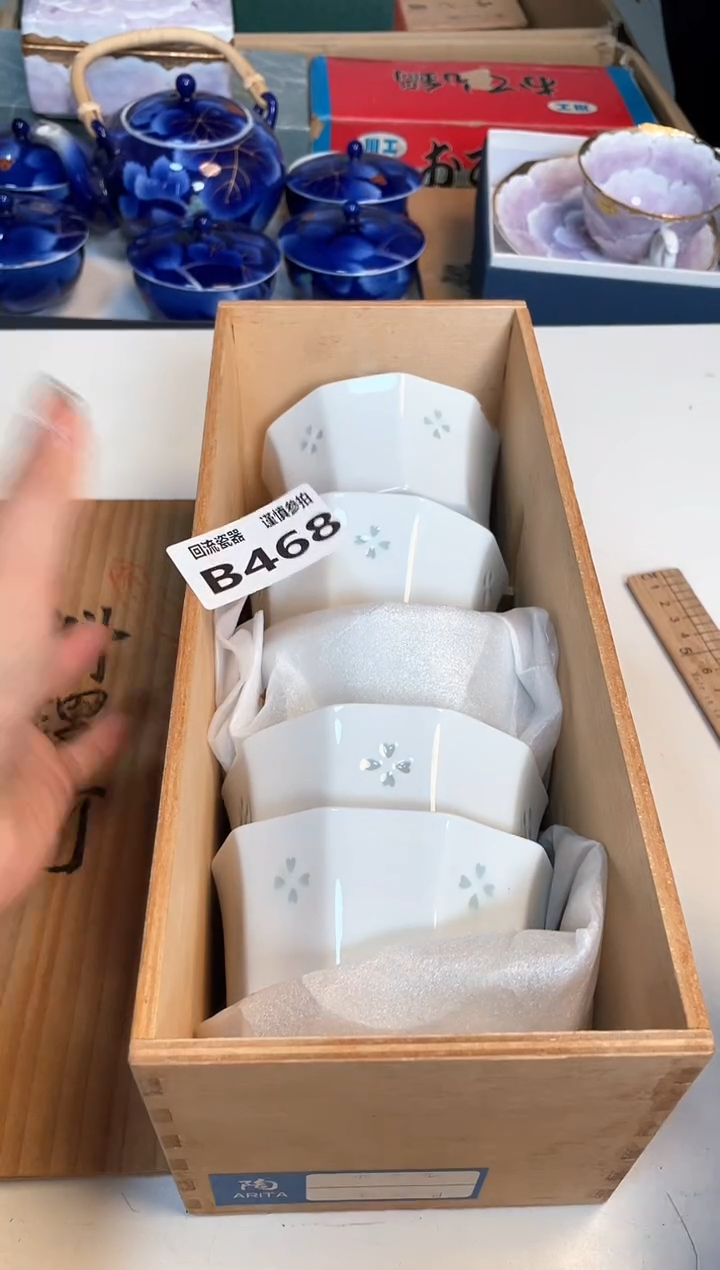 【闪购商品】闪购闪购闪购闪购