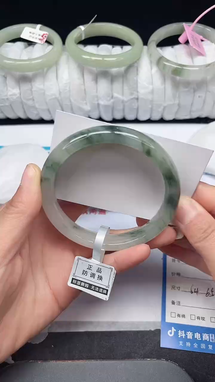 未镶嵌手镯石英质玉312-64/65