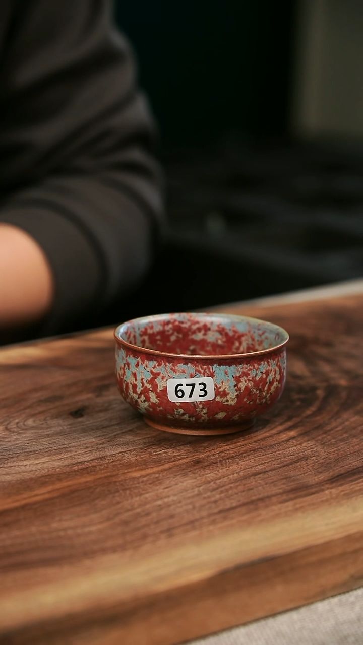 【闪购商品】瓷片钧瓷茶器茶具673