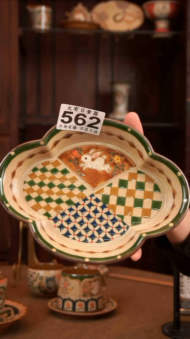 【闪购商品】黄作者000000000000000562