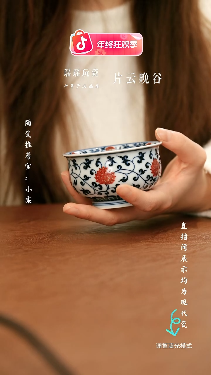 瓷瓷瓷瓷瓷瓷瓷瓷瓷瓷