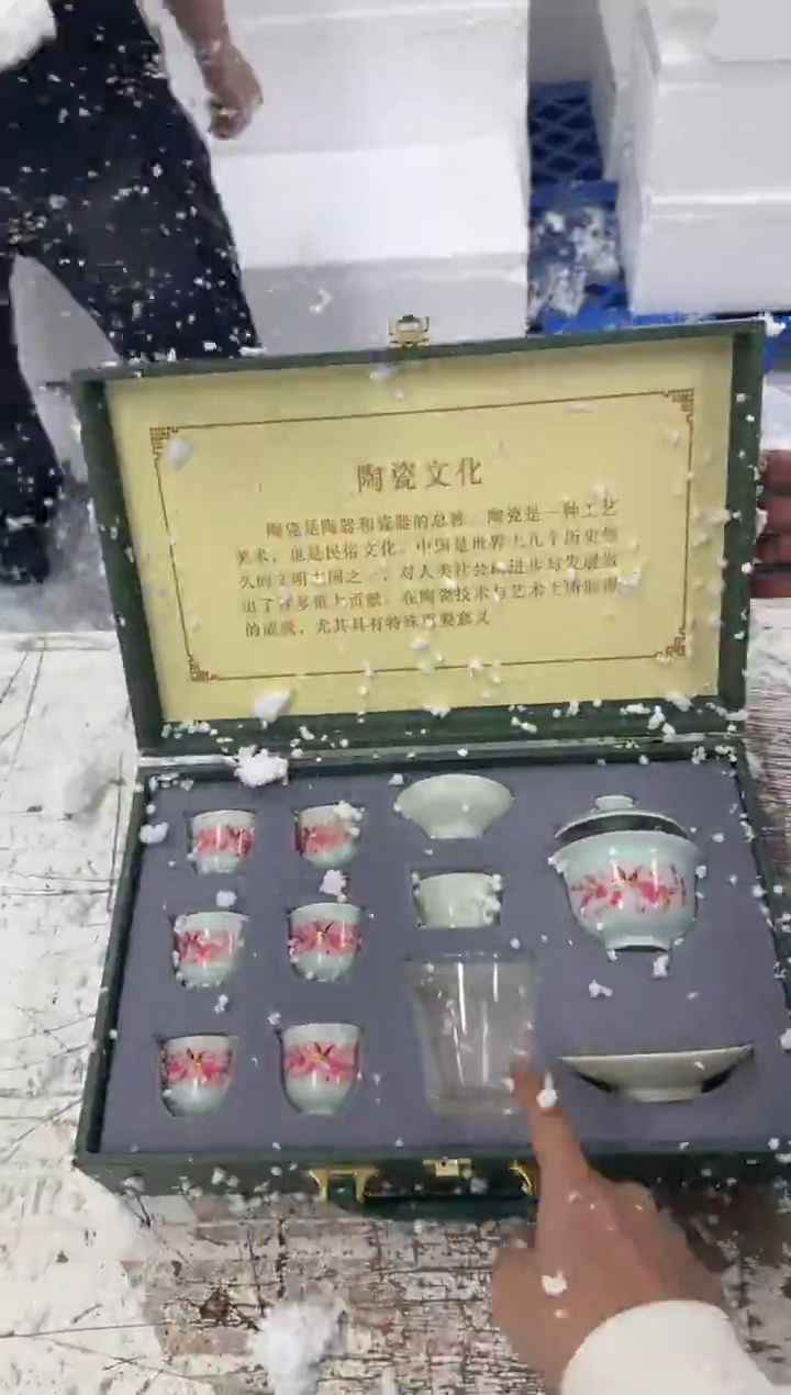 其他其他陶瓷@@@@@@@@@@@@@@@