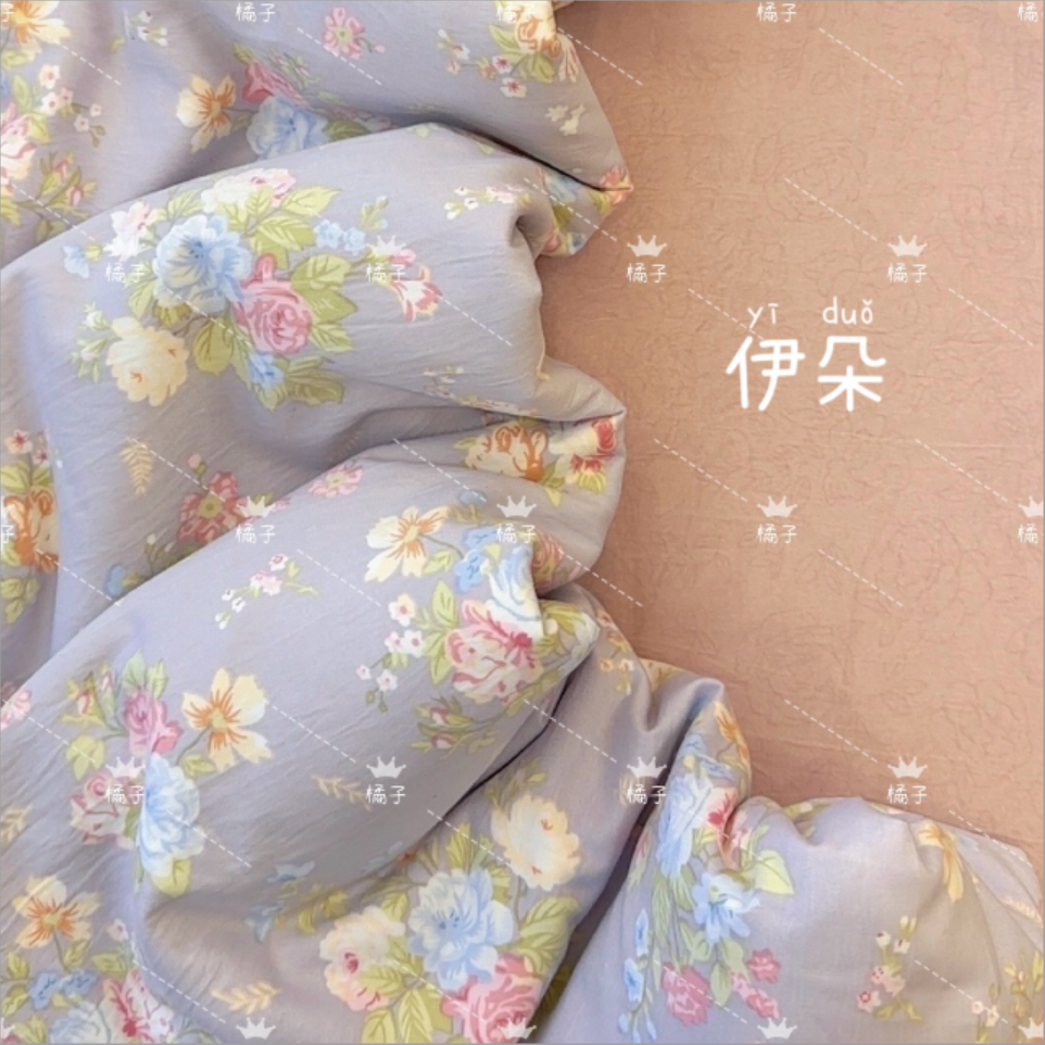 Z【单人被套】品牌初秋新款床上用品 适合1.2/1.5床用 亲肤柔软（赵）