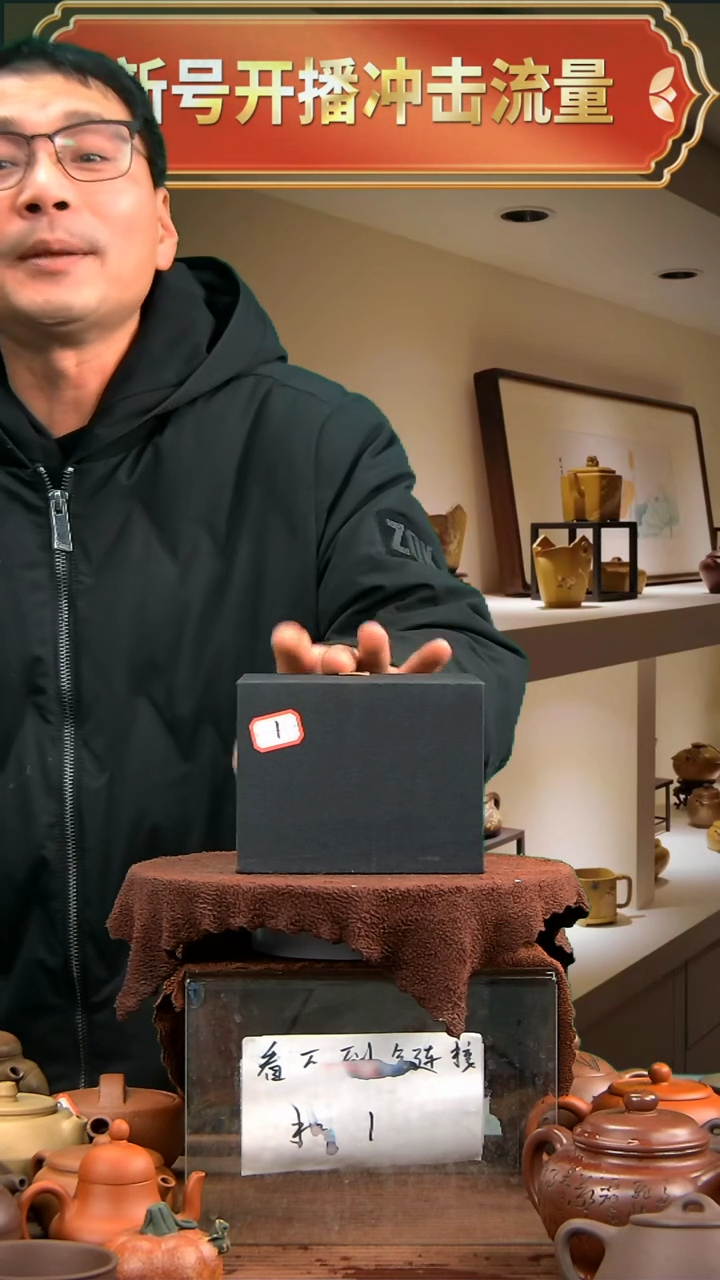 【闪购商品】紫砂茶壶【闪购商品】 紫砂 茶壶