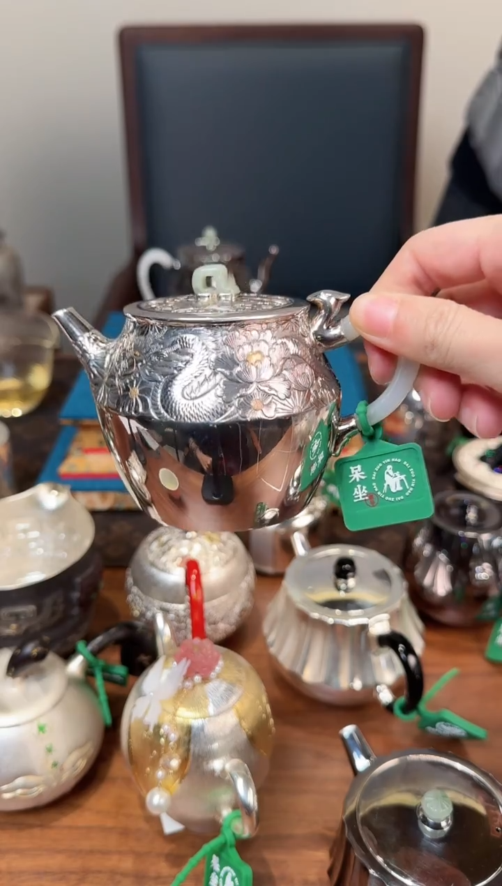 呆坐专场银壶-金龙穿凤银壶230ml