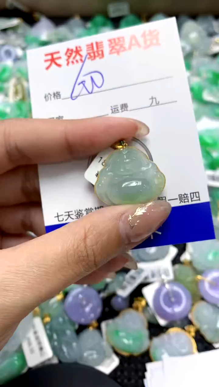 【闪购商品】翡翠颈饰18K金镶嵌1111111111111111