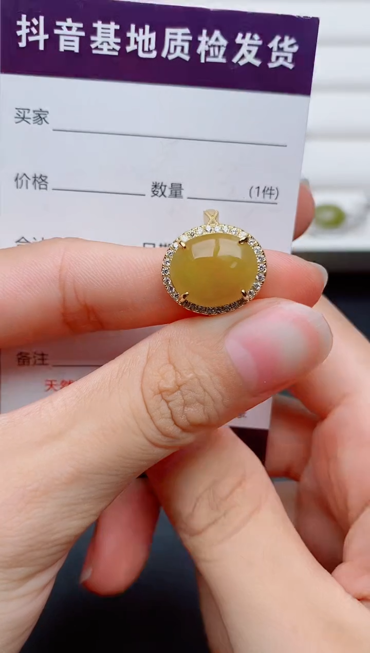 银S925镶嵌戒指翡翠1