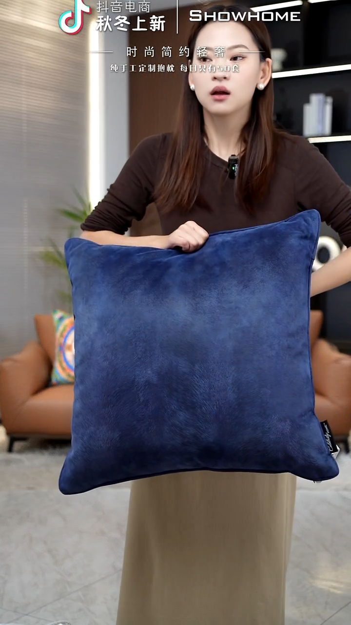 凤尾蓝色55X55带芯