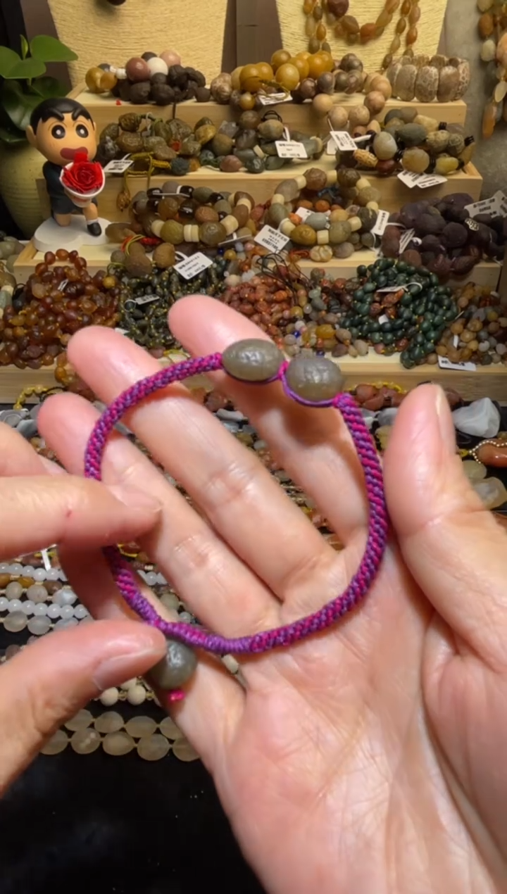 未镶嵌吊坠(赠链)玛瑙/玉髓粉色编制葡萄干玛瑙手链