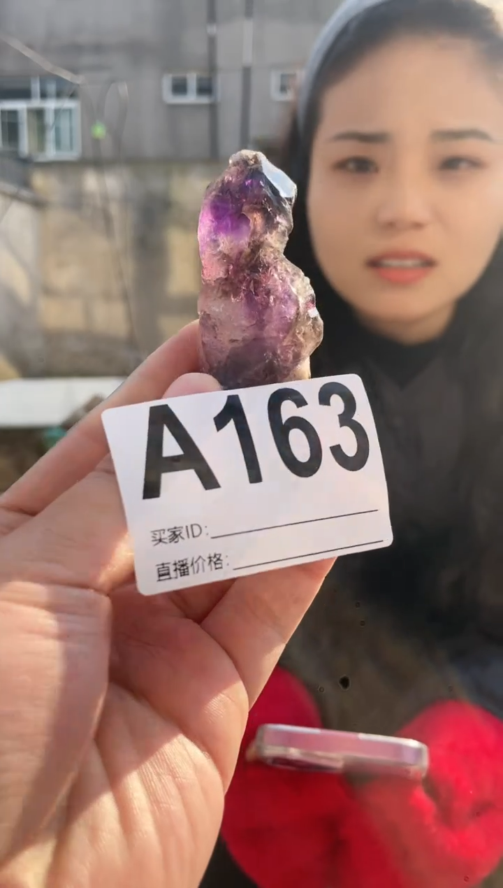 【闪购商品】水晶摆件未镶嵌超七  163