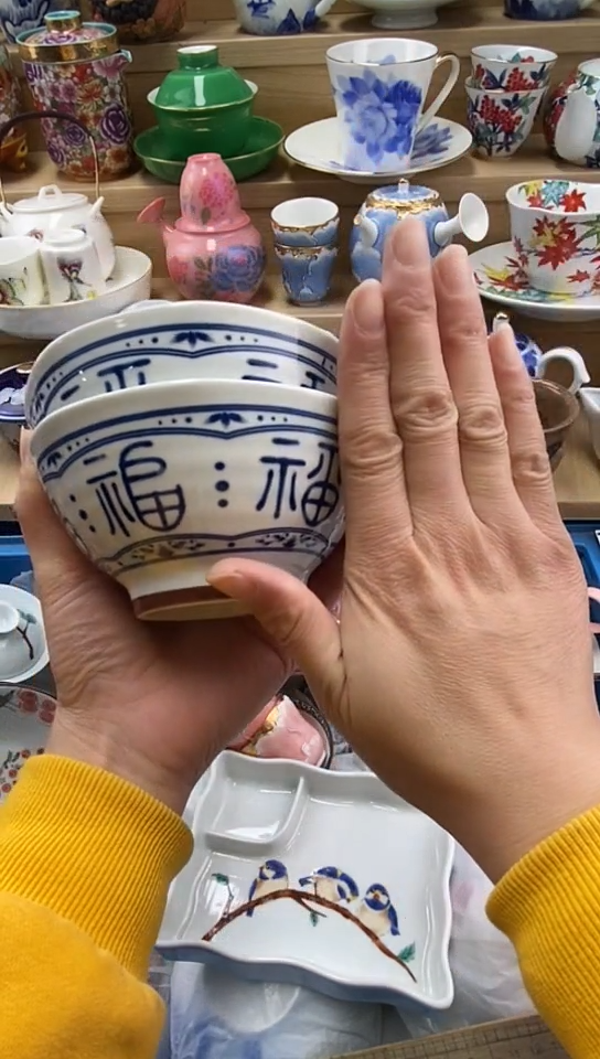 plo'福**门闪购名称闪购名称