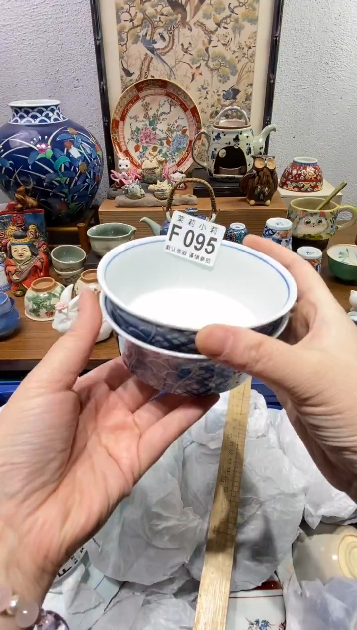 瓷片麻*茉莉商品一号095