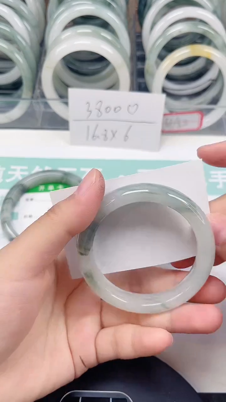 未镶嵌手镯石英质玉117-51/52