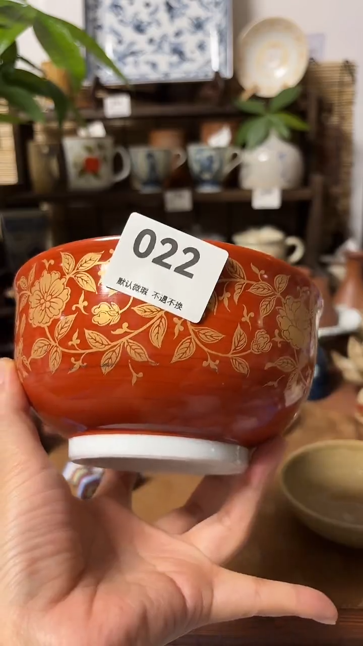 【闪购商品】瓷片喵喵家都是大漂亮