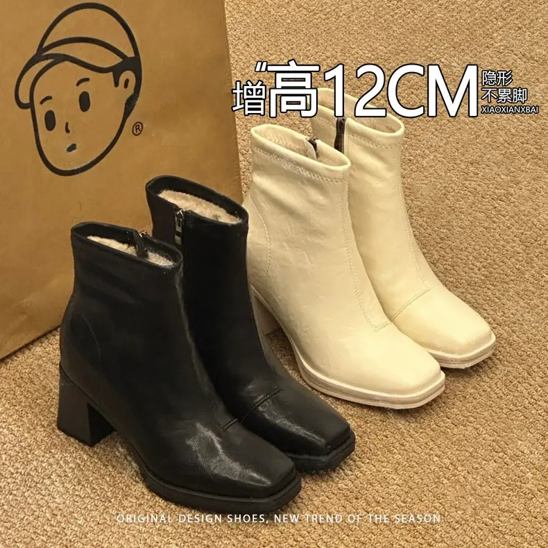 羊皮版~内增高12cm加绒高跟短靴女2025冬季新款马丁靴粗跟瘦瘦靴